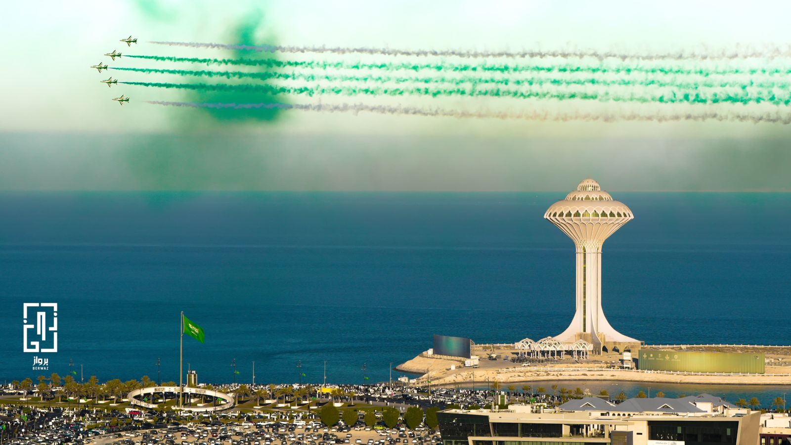 Water Tank, Corniche Al Khobar, Saudi Arabia